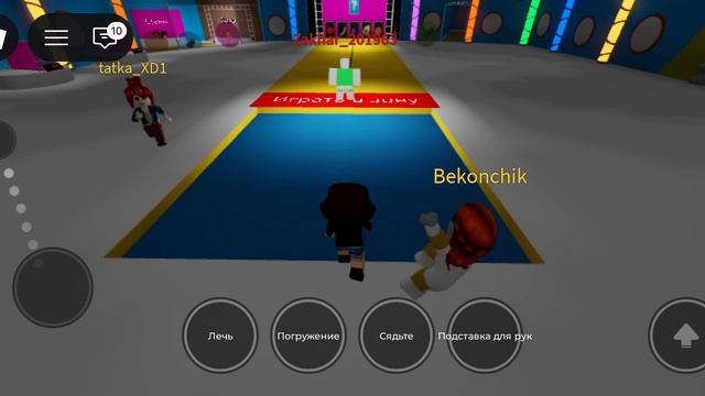 испытание на воде в roblox.