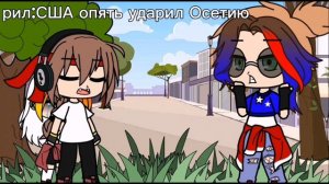 Отче наш,(описание)