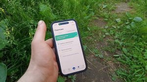 Появились старые долги на госуслугах сбой или нет, все-таки оплатить можно ну не нужно
