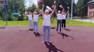 день россии