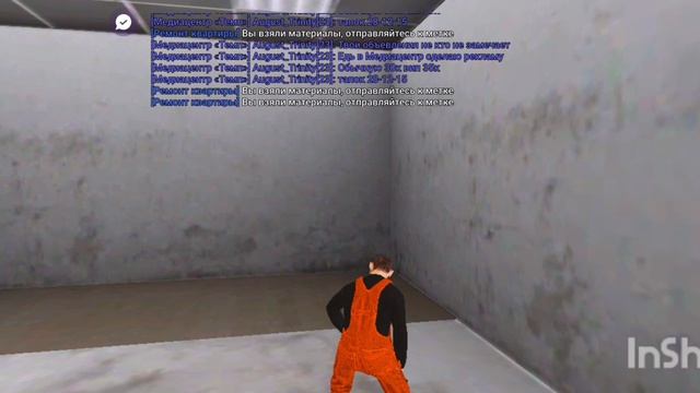 играю в матрёшку.Делаю задания