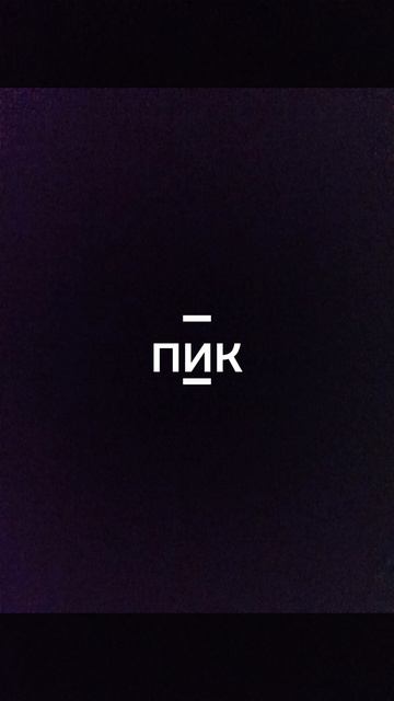всех поздравляю с тем что роблокс разблокали!