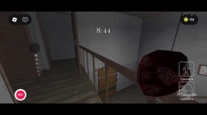 играю в гренни