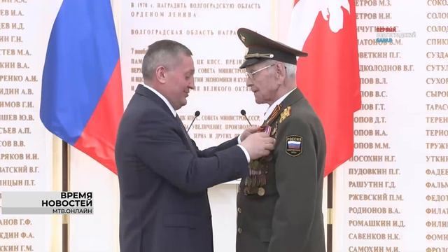 Губернатор Андрей Бочаров вручил госнаграды 24 жителям Волгоградской области смотреть онлайн
