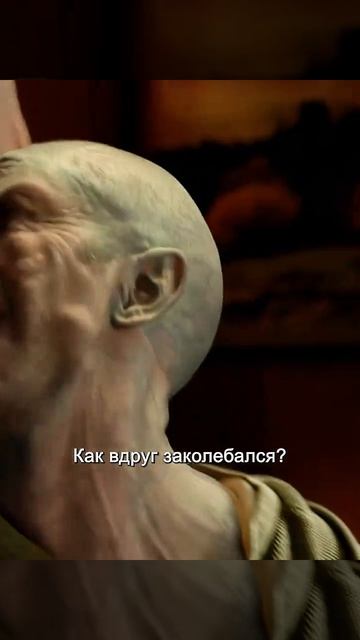 Краткий пересказ фильма смотреть онлайн