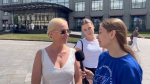 День России