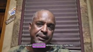 Возвращённый К Жизни Мужчина Делится Потрясающим Путешествием По Ту Сторону