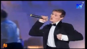 Банда Андрюха & Алексин - Страшная