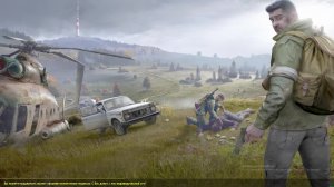 DayZ