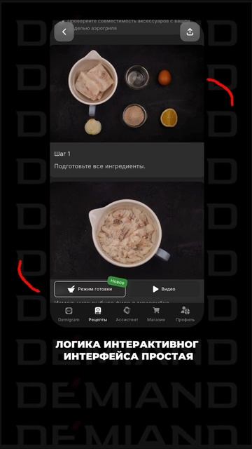 👀🛒 Это действие поможет сэкономить тысячи рублей в супермаркете смотреть онлайн
