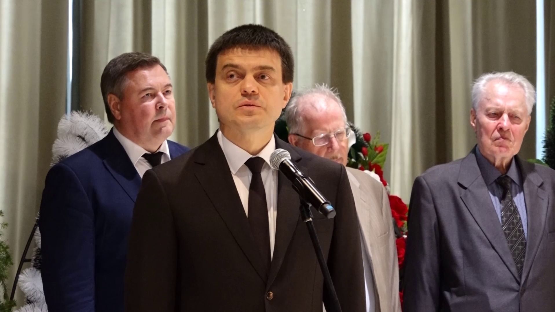 Программа 