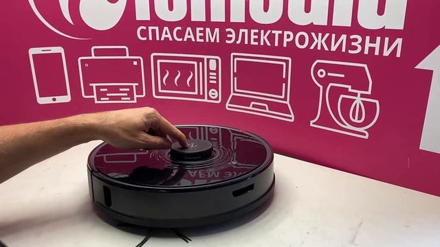 Ремонт роботов-пылесосов