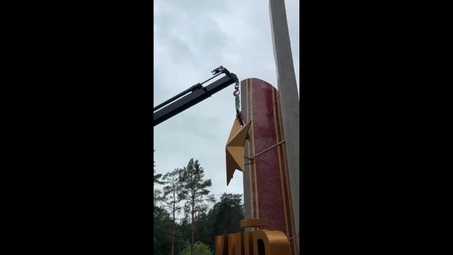 Мой фильм 1 смотреть онлайн
