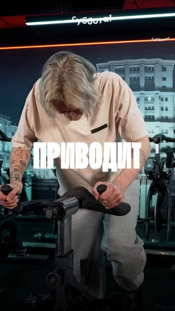 Этим вечером тебе нужна скумбрия...Вот такие правила!  «Богини» — сегодня в 20:00 #БогиняСвиданий