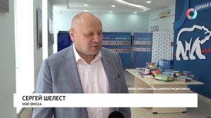 Новости от 10.06.2026