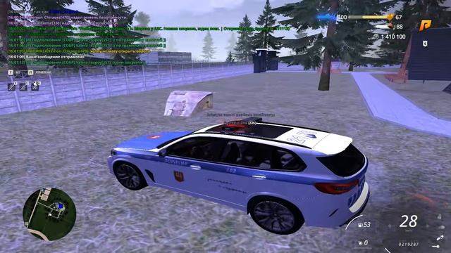 Grand Theft Auto  San Andreas 2026.06.11 - 16.01.33.49.DVR