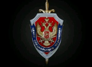 ну да
