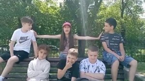 А что у вас?