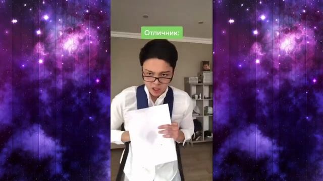 Chinoesh ПОДБОРКА ШКОЛЬНЫХ ВИДЕО