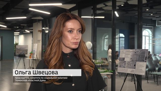 "Вести. Бизнес" (№2/2026) смотреть онлайн