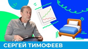 Продолжение рода больше не приоритет? | Короче, Омск 671