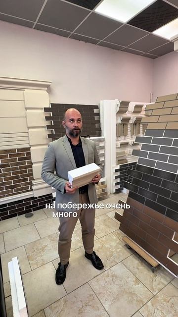 Акриловый полимер, вопрос-ответ. АРХИДЕК.РУС