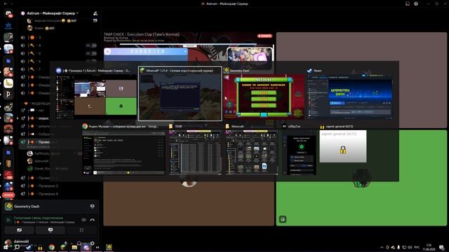Minecraft 2026.06.11 - 01.53.26.44 смотреть онлайн