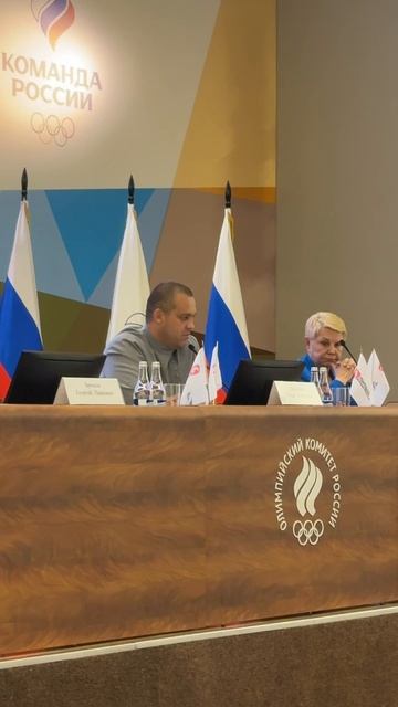 🇷🇺Благодарю борцовскую семью за доверие смотреть онлайн