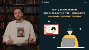 ГАЙД: Как получить ВНЖ Испании в 2026 году?