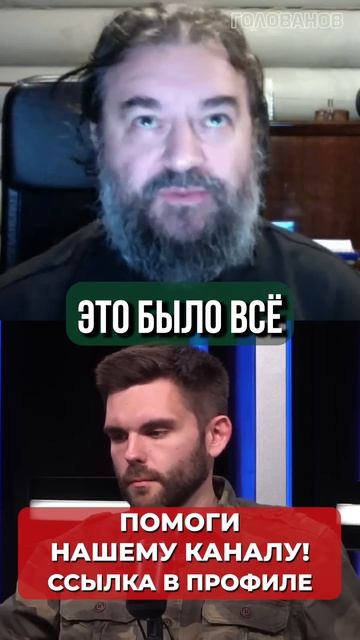 Мы уже живем внутри Апокалипсиса