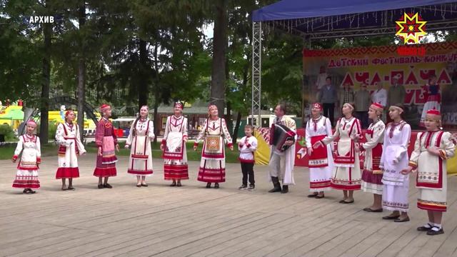Масштабный проект Главы республики Олега Николаева «Яркое лето Чувашии» продолжается!