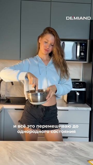Сникерс, который можно
