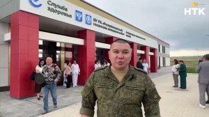 Начал работу Республиканский госпиталь ветеранов войн