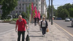 12 июня жители будут отмечать День России