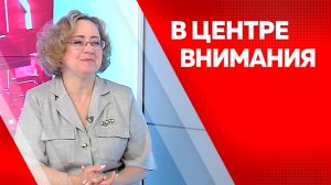 В центре внимания. Оксана Праскова