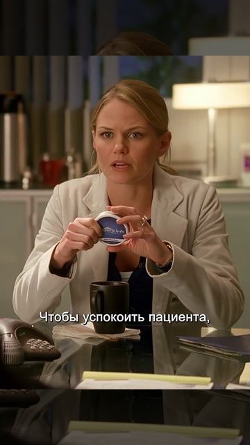 Краткий пересказ фильма смотреть онлайн