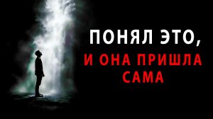 Посмотри это видео, если скучаешь по бывшей