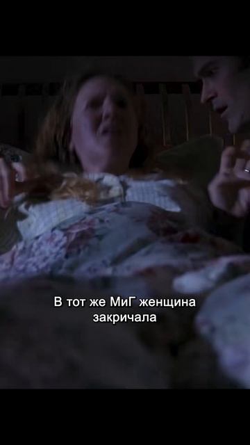 Краткий пересказ фильма смотреть онлайн