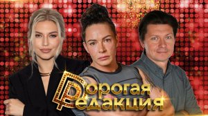 Оксана «Скала» Кошелева в студии| Самая сильная женщина России|Пацанки и Титаны: где правда?