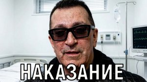 Сделали всё возможное. Инсульт у серьёзно больного Буйнова - фанаты переживают