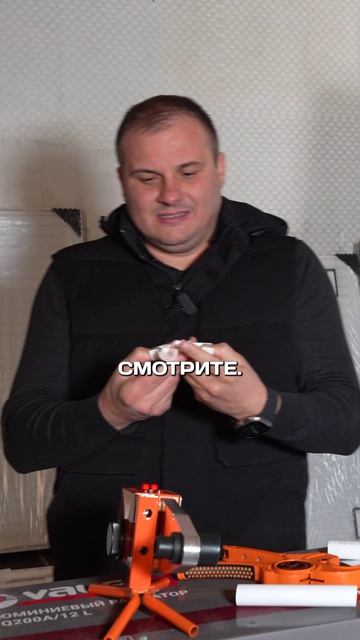 ТАК ТЫ УБЬЁШЬ ТРУБЫ!