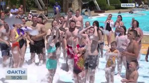 Анапу с начала года посетили около 250 тыс. туристов