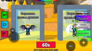 Делаю самые сложные выборы
