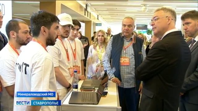 Сегодня заключительный день международной выставки «PRO ЯБЛОКО»: что будут обсуждать смотреть онлайн