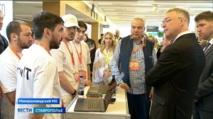 Сегодня заключительный день международной выставки «PRO ЯБЛОКО»: что будут обсуждать