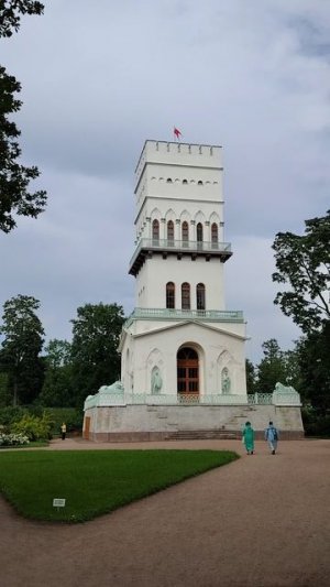 Пушкин. Александровский парк. Белая башня. Часть 1