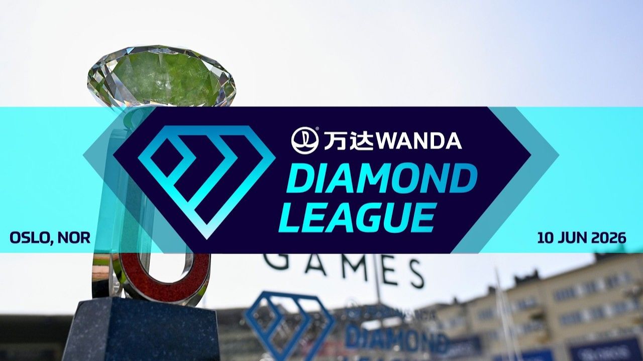 Oslo 2026 Livestream - Wanda Diamond League смотреть онлайн