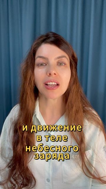 Портал Креста