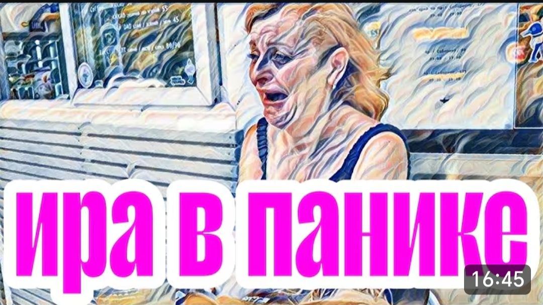 САМВЕЛ АДАМЯН, "ЛЕСНОЕ ЭХО", ВСЕ ТАКИ СКАЗАЛИ ПРАВДУ, ЛОШИК УСТРОИЛ СКАНДАЛ В РЕСТОРАНЕ.. смотреть онлайн
