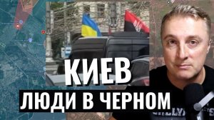 Украинский фронт - ситуяция в Крыму. УПА в Киеве. 15 тыс солдат на границе с Финляндией. 11.06.26